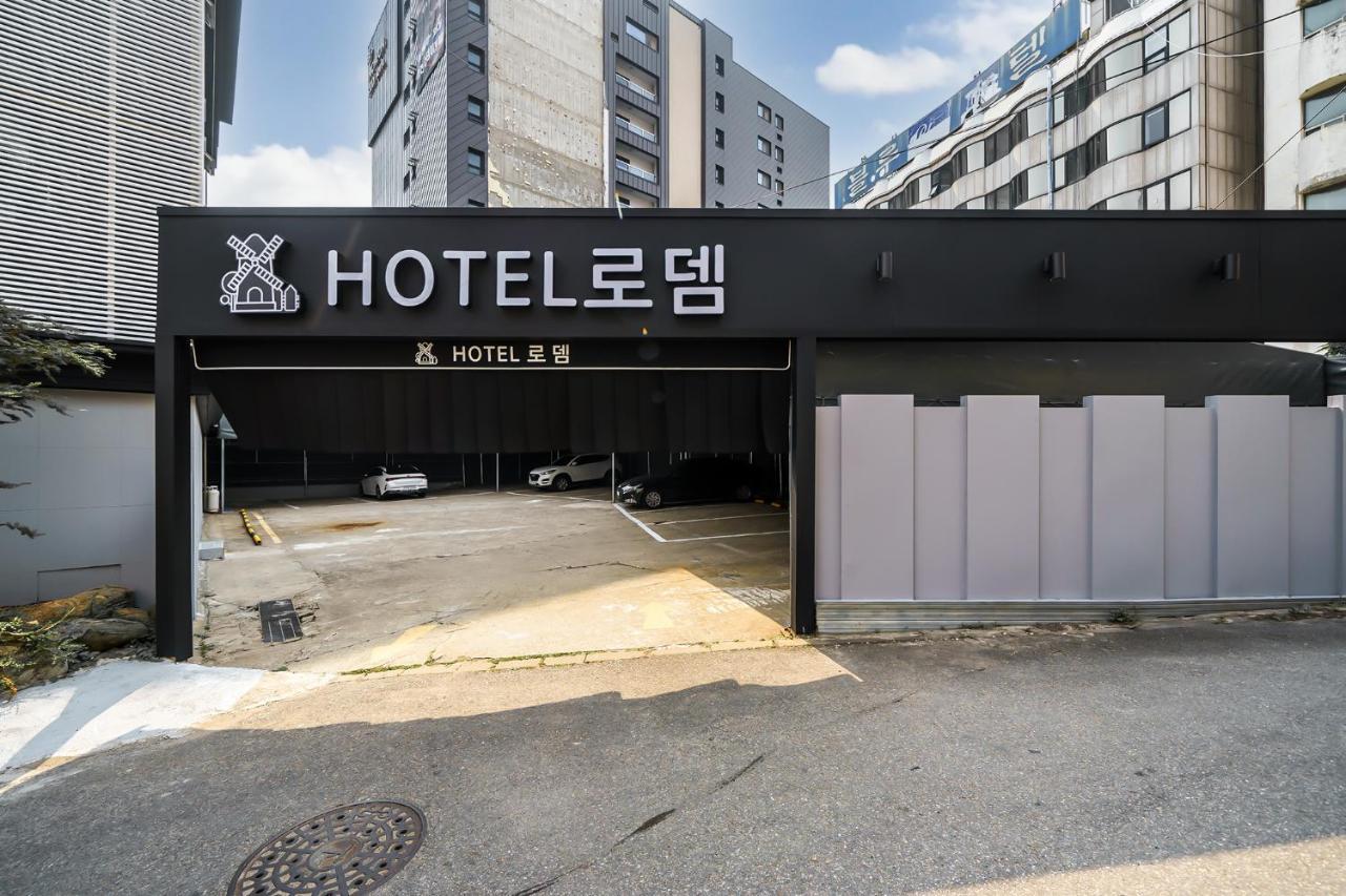 Hotel Rodem 仁川 外观 照片