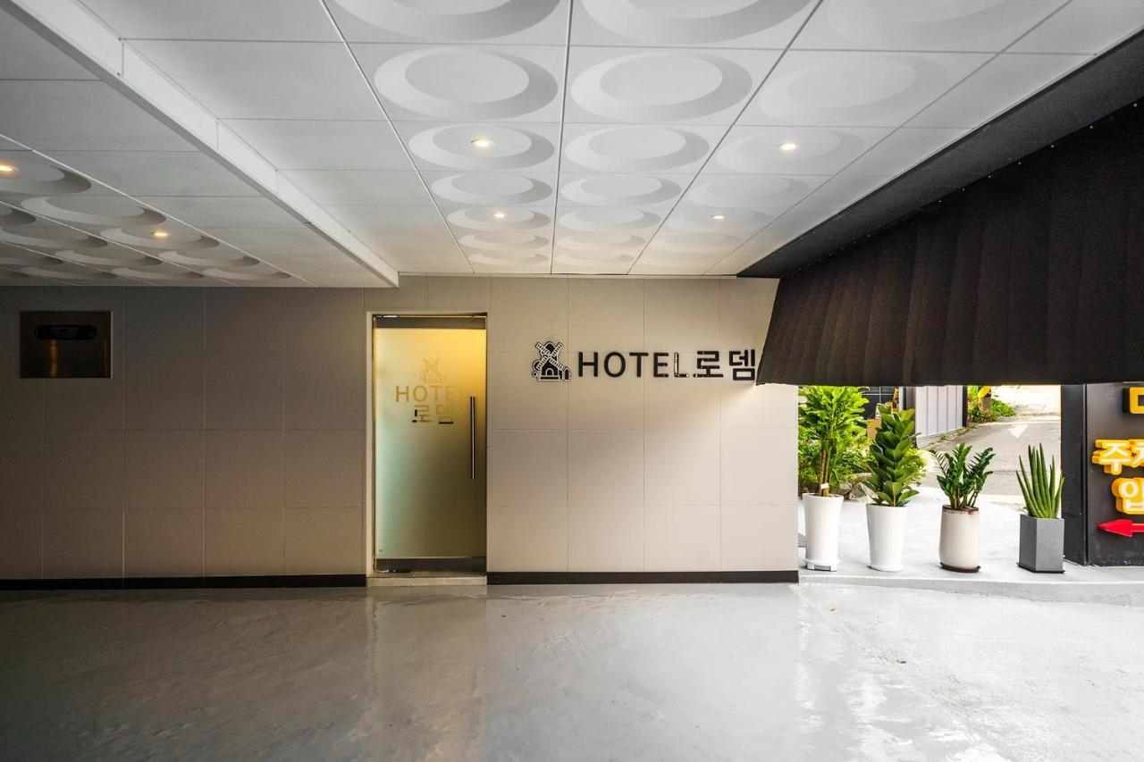 Hotel Rodem 仁川 外观 照片